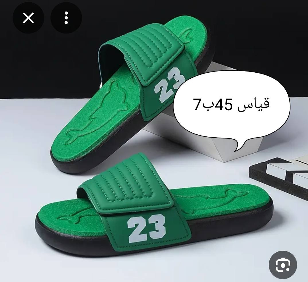 توصيل الكل المحافظات ٥


**إذا كنت صاحب هذا الإعلان وتريد حذفه لأي سبب، رجاءا أرسل رسالة إلى الدعم الفني**