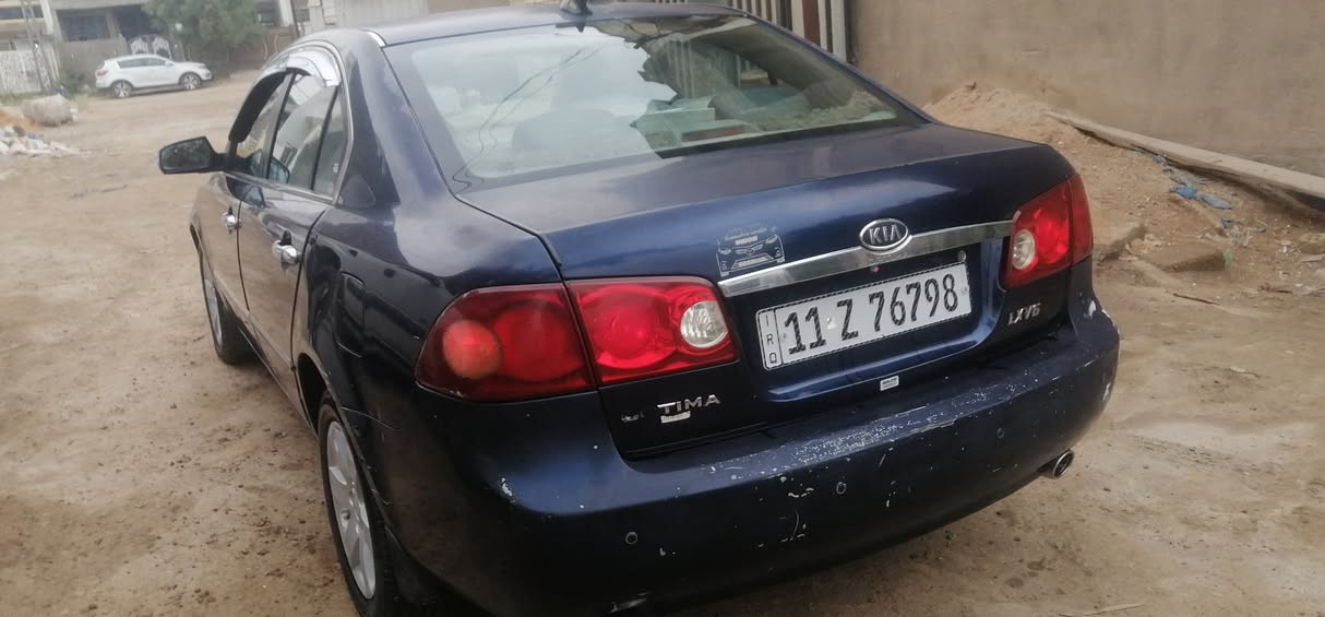 سلام عليكم
كيا اوبتما ٢٠٠٧ محرك ٢٧٠٠ وارد أمريكي حادثه جاملغ الايسر مبدل ولقيدم موجود كهربائياته كامله حداديه تخم تاير ويله الأصلي ريمونت ستر لوك ع شركه اي نقص ما بيه رقم هزه سنويه جديده لحد ٢٠٣٠ السعر  ٩٥ مكان السياره بغداد الدوره ***********
