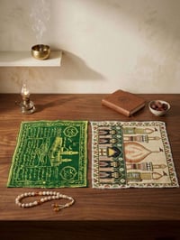 سجادات • حجز واتساب