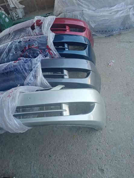 سلام عليكم حبايب ***********
رجعنالكم بغراض جديده لانسر بومه + تفصيخ
العنوان بعقوبه حي معلمين الشارع العام
