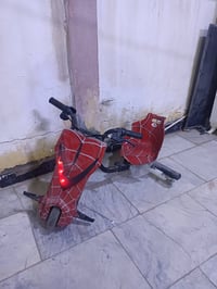 ناصرية اسكان الصناعي • دراجة كهربائية