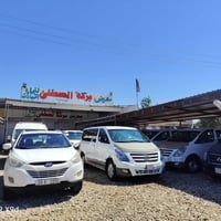 معرض بركات المصطفى • واسط العزيزية • ٨-٩