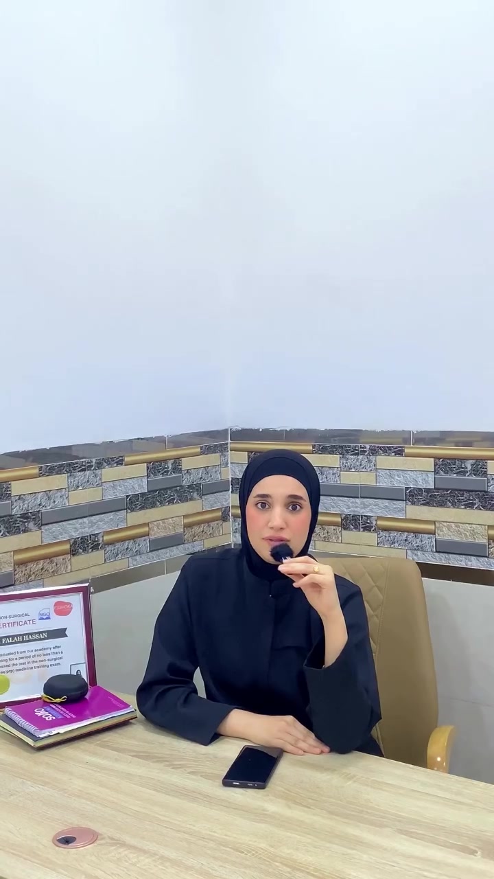 � مو كل فلر يناسب كل شخص!
النتيجة الجميلة والطبيعية ما تعتمد على تقليد الآخرين، وإنما على تقييم دقيق لملامح الوجه واحتياجات كل حالة.
شاهدي الفيديو لتتعرفي ليش الفيلر لازم يكون مخصص لكل شخص. ✨

📍 عيادة هايجنك – بغداد، الحرية، الشارع المشجر، مقابل الساقي
*********** 📞
#الحرية_الاولى #اكسبلور_فولو #الحرية_شارع_باتا #الحرية_شارع30 #اكسبلور تقويم_الأسنان الحريه_ تقويم_الأسنان الحريه_ التقويم_الشفاف✨ تقويم_الأسنان عياده_هايجنك_تهتم_بصحه_اسنانكم الحريه_ زراعه_الأسنان⁩⁩⁩
