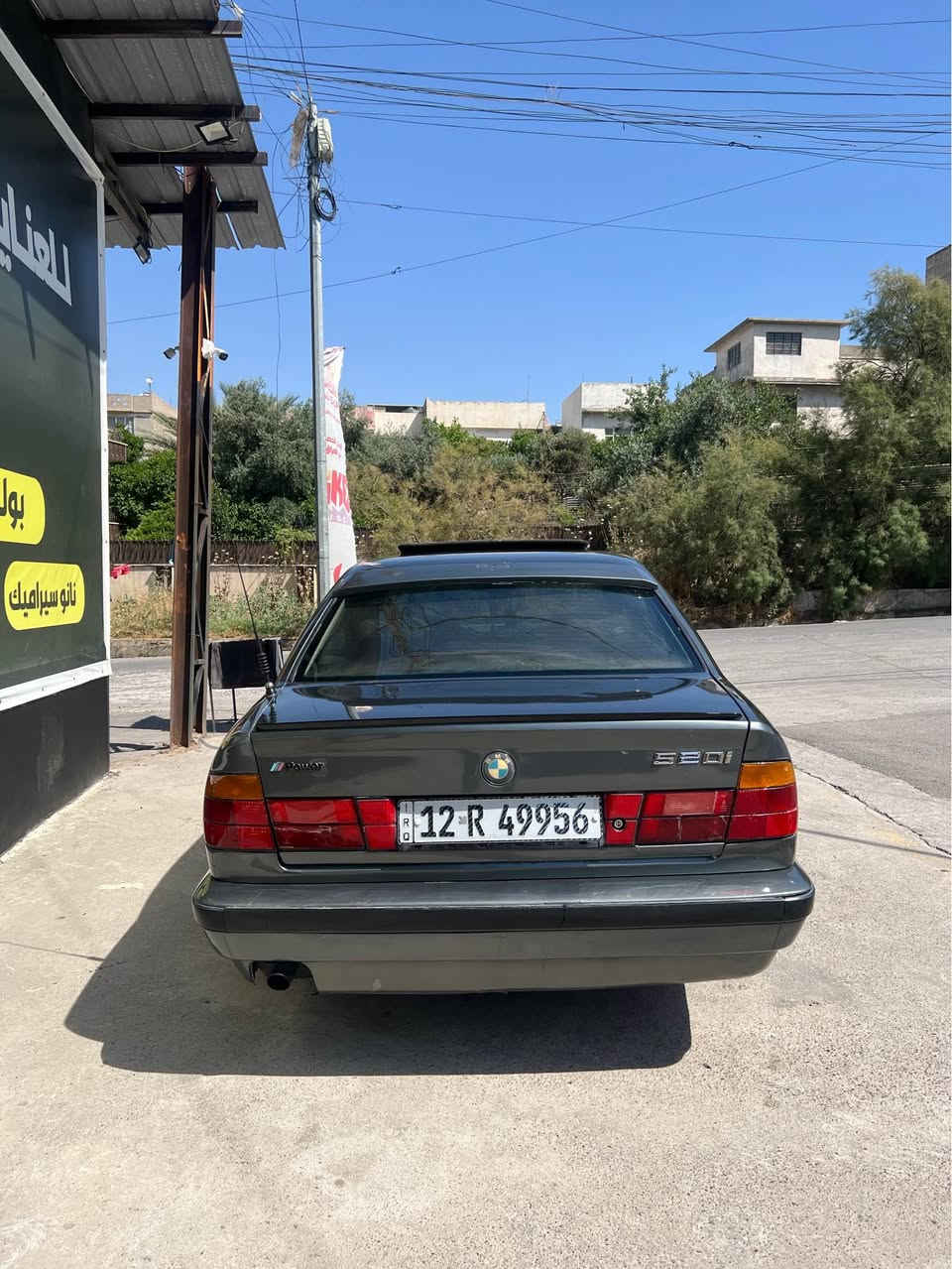 سلام عليكم 
BMW 520  محرك مسكر كبس تك فانوس دجتال
كير عادي تنتة طكتين جامات امامي كهرب تبريد ثلج علسويج  كشنات جلد مسجل شاشة سستم سماعات + رقم مسطرة جديد دولي باسمي شرط التحويل ثاني يوم هزة جديدة صبغ عام جمالية كابون بانزين باتري جديد جام امامي مبدل جديد السعر 56 بيها مجال بسيط ماشراي لاتخابر وتعبني 
***********
مكاني موصل حي المثنى موصل, نينوى
