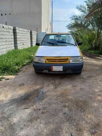 سايبا ٢٠١٢ • رقم بابل • تحويل مباشر