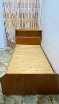 جربايه • نظيفه