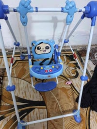 مرجوحه • للبيع