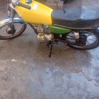 دراجة • بصرة ابو الخصيب