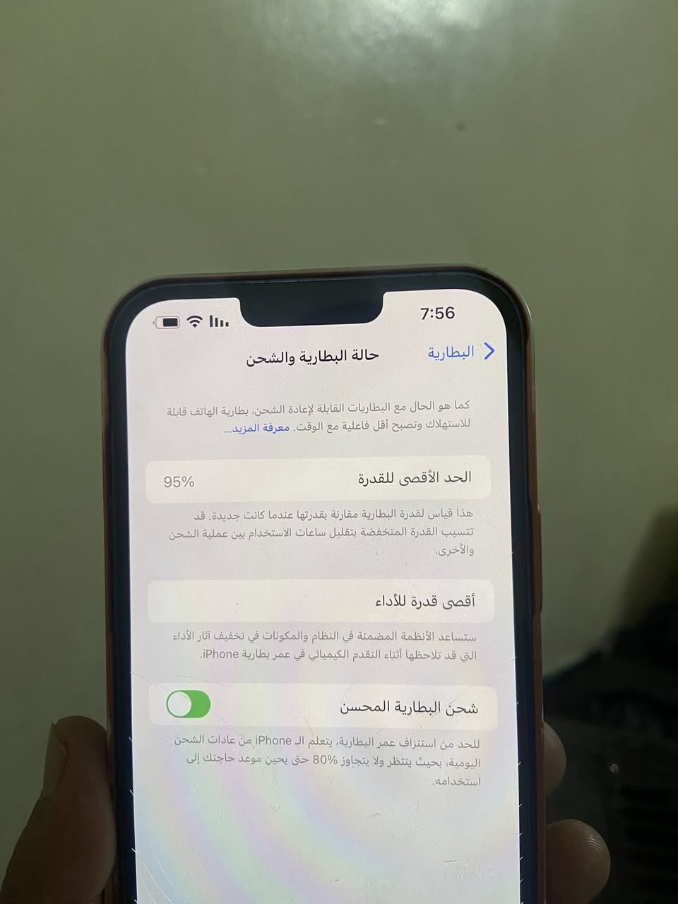 سلام عليكم ١٣ برو ماكس جهاز نضيف كلش ما مفتوح بطريته 95
‭٠٧٧٠ ٣٢٨ ٣٩١٦‬
سعر٧٥٠
