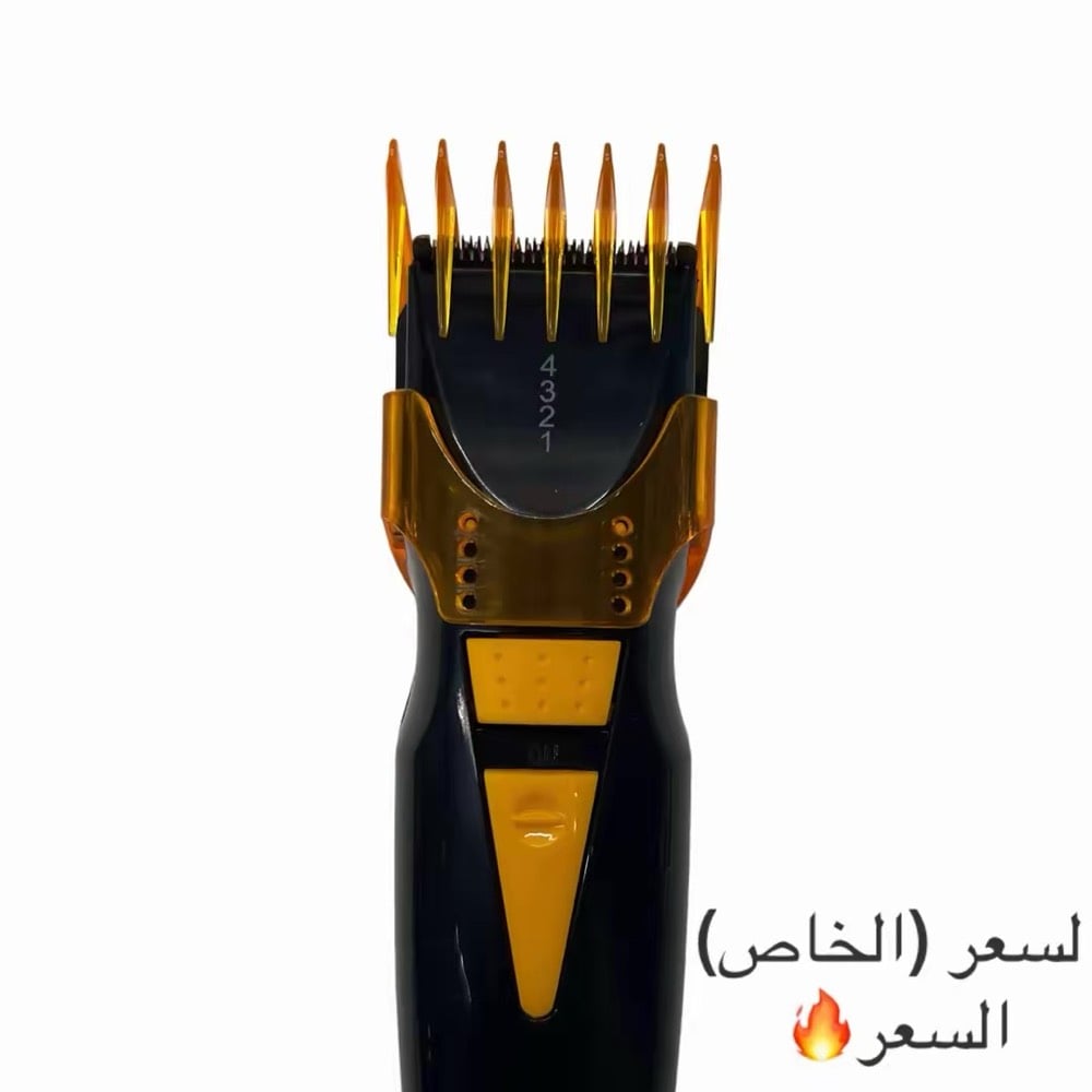 السعر 🔥فقط(٨ألف) رقم فقط واتساب (***********)
-ماكينة قص الشعر الكهربائية ALSTOW NS-8012 هي أداة للعناية الشخصية تعمل بالبطارية الجافة

. شفرة عالية الجودة: الشفرة مصنوعة من الفولاذ المقاوم للصدأ المستورد من اليابان، مما يوفر حافة حادة وعمر خدمة طويل.

. تشغيل بالبطارية: تعمل الماكينة ببطاريتي قلوية من نوع AAAx2 لتوفير الراحة والمرونة في الاستخدام.

. استخدام متعدد: التصميم مناسب لكل من الاستخدام المنزلي والتجاري.

. مفتاح تبديل: تحتوي على مفتاح تبديل بسيط لسهولة التشغيل.

- الملحقات: فرشاة تنظيف، عبوة زيت صغيرة، بطارية عدد 2

- الجهد: 1.5 فولت 2.3 فولت

- قوة المحرك: 3 واط

- تُعد خياراً عملياً لمن يبحث عن ماكينة حلاقة موثوقة ومحمولة.
المكينة جديدة لو مستعملة؟ وإذا مستعملة شكد مدة الاستخدام وحالتها شلون؟: 
جديد
هل السعر ٨ آلاف ثابت لو بيه مجال للنقاش، وهل يشمل التوصيل لو أكو أجور إضافية؟: 
ثابت 
