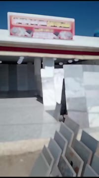 قولاي • سيراميك • بورسلين