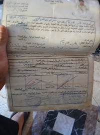 مازدا • سيارة مازدا • مازدا 1988 • سيارة قديمة • مازدا 12 كابيتور • سي...