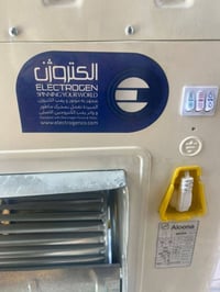 مبردة هواء • هيكل حديد • ضمان سنتين