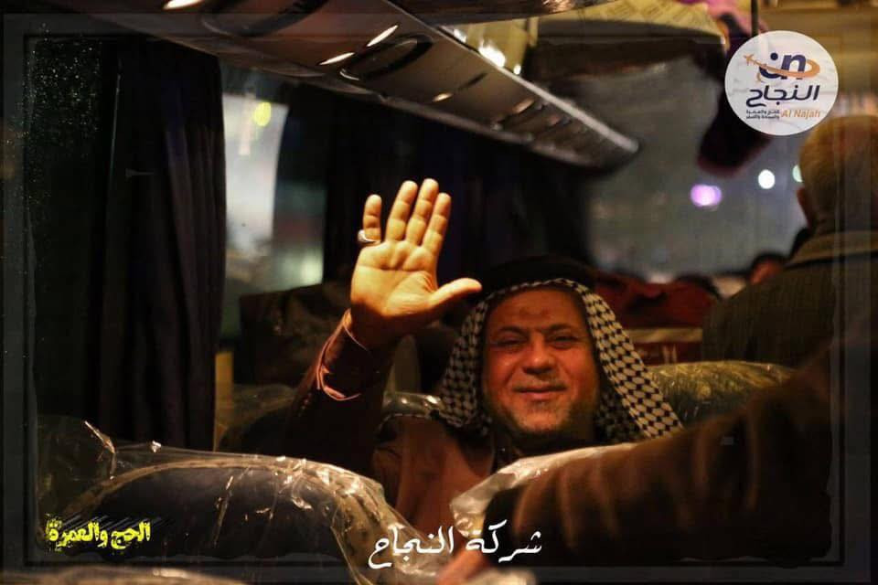 على بركة الله تعالى
انطلاق #شركة_النجاح للحج والعمرة 
رحلة البر 
الى الديار المقدسة لاداء مناسك العمرة المفردة 

عمرتين شهر رجب وشعبان ان شاء الله 

فلاح الحاج حسن نعمه 
نجاح الحاج حسن نعمه
***********
***********
