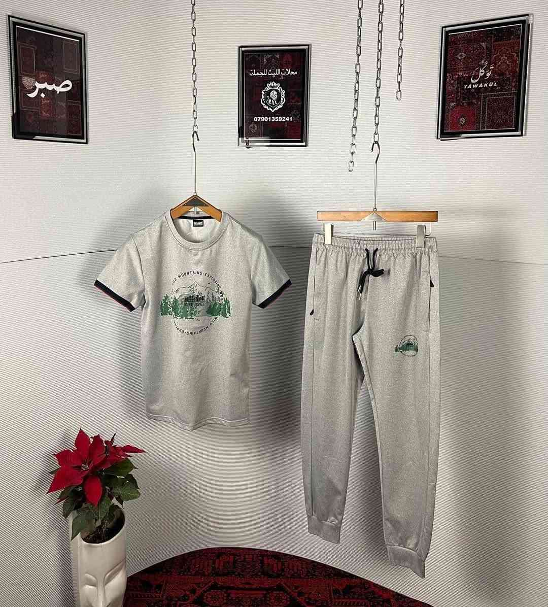 تراك رجالي صيني خامه ممتازه شرط الفحص قطن
القياس 
L/5xl
الشد 10قطع ب//77الف


**إذا كنت صاحب هذا الإعلان وتريد حذفه لأي سبب، رجاءا أرسل رسالة إلى الدعم الفني**