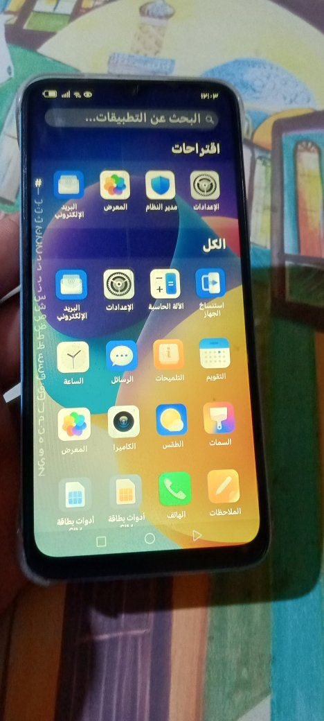 ‎ﻫﺎﺗﻒ اﻟﺒﻴﻊ‎ عمارة, ميسان


**إذا كنت صاحب هذا الإعلان وتريد حذفه لأي سبب، رجاءا أرسل رسالة إلى الدعم الفني**