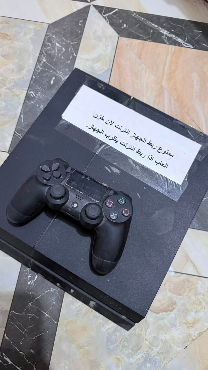 اغراض بيت للبيع
بيع مستعجل


**إذا كنت صاحب هذا الإعلان وتريد حذفه لأي سبب، رجاءا أرسل رسالة إلى الدعم الفني**