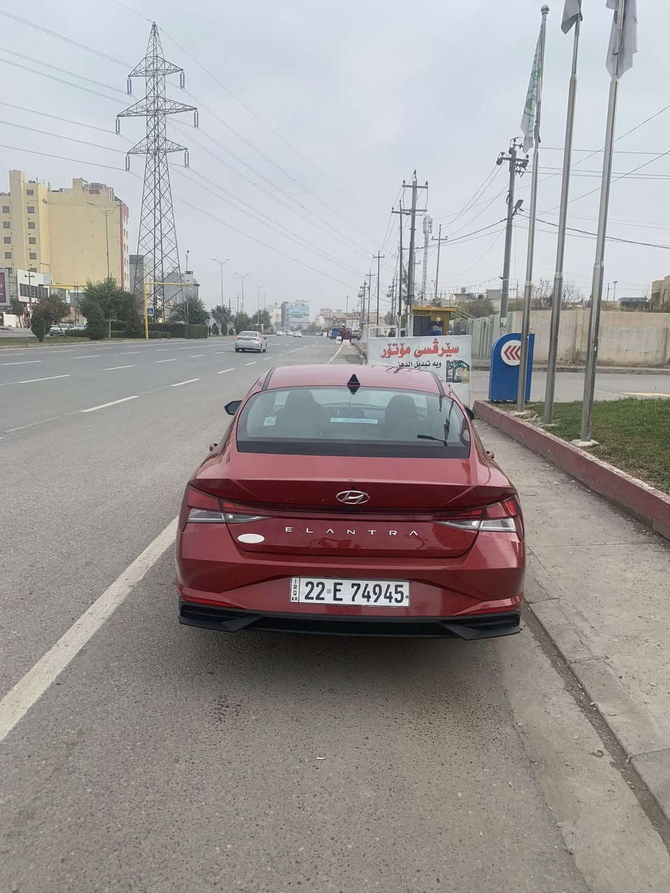 سلام عليكم النتره البيع او امراوس حسب القناعه  ٢٠٢١ماشيه ٤٠السعر ١٥٢ ورقه اتصل *********** الاعضميه
