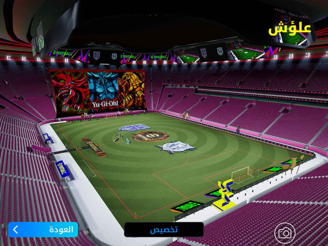 مراوس بوبجي فقط شعندك نزلل؟


**إذا كنت صاحب هذا الإعلان وتريد حذفه لأي سبب، رجاءا أرسل رسالة إلى الدعم الفني**