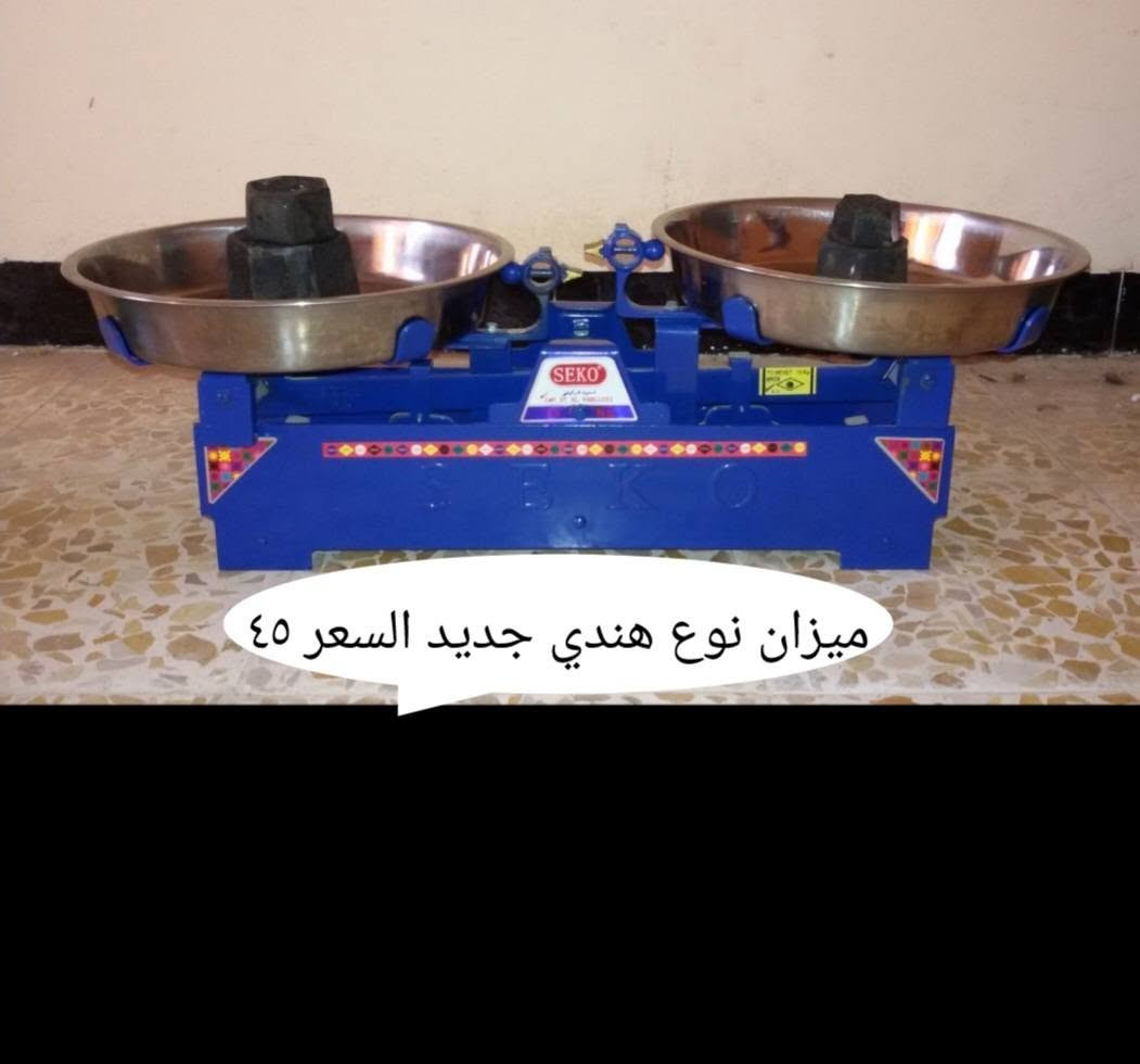 اتصال على الرقم *********** واتساب *********** اتصال أو دخول خاص
