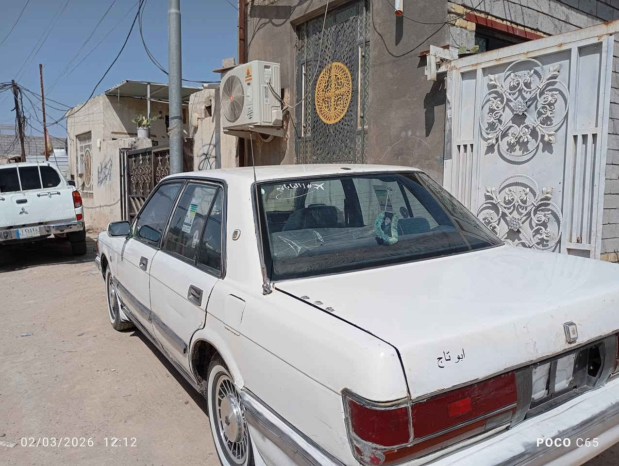 سلام عليكم سيدان موديل 89 مكينه فيفيتي وكير عادي تبريد ثلج كهربائيات كله شغاله حداديه تخم تاير سياره جاهزه رقم بغداد داخله هزه وفحص مكان سياره ناصرية مركز سعر 33 وبيه مجال لشراي *********** رقم الهاتف
