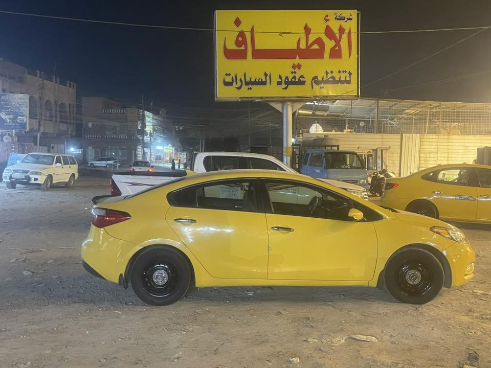 سلام عليكم ورحمة الله فورتي للبيع او مراوس   سعر98


**إذا كنت صاحب هذا الإعلان وتريد حذفه لأي سبب، رجاءا أرسل رسالة إلى الدعم الفني**