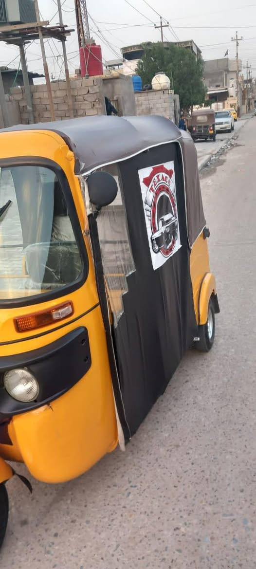 السلام عليكم تكتك مديل 2020 رقم وسنوية تكتك مصبوغه جماليه مكينه مجفتة تجفيت شركه لا تنقيص ولا تبخير السعر.4,200
الحيانيه شارع سيد ***********
