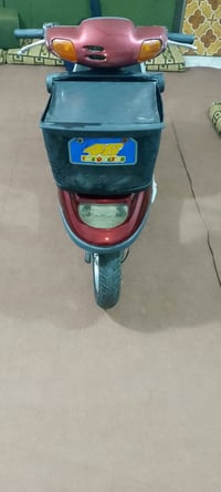 مكلف بنشر تقنع يله تنطي فلوس  دراجه سلف  هندر اليت شاير هورن   سعر 275...