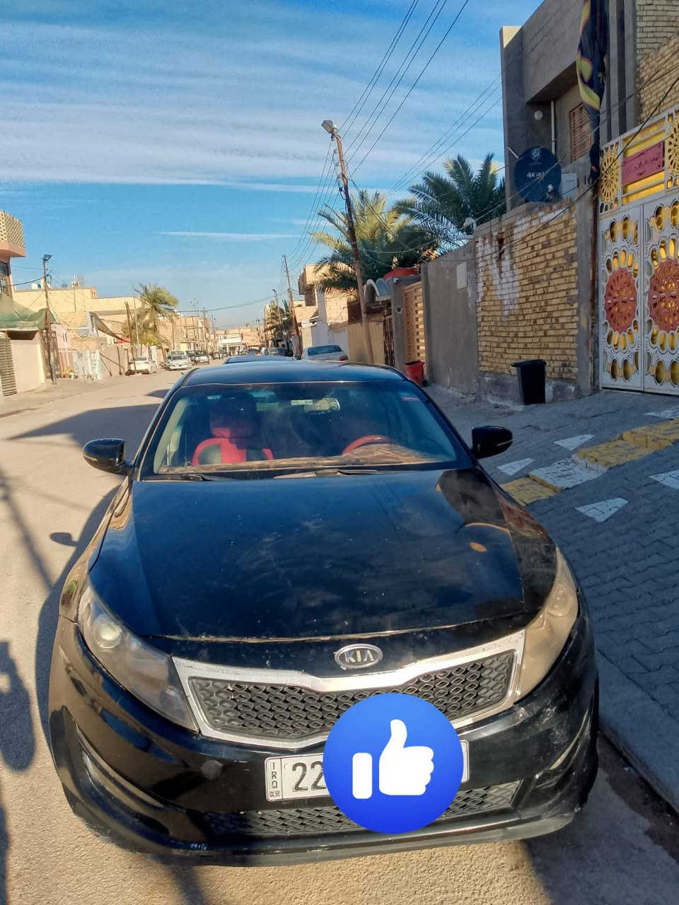 اوبتما مديل 2012 وارد خليجي رقم اربيل دولي سنويه جديده تريد تحويل تريد وكاله السياره مصبوغه عام بيها ضربه بالجاملغ الخلفي فقط مكينه 2400تبريد تدفئة شغال مكان السياره نجف 
السعر 90 
غير متواجد على الفيس انا مكلف بالنشر انا مكلف بالنشر 

هاذا رقم صاحب السياره ‏‪***********‬‏
