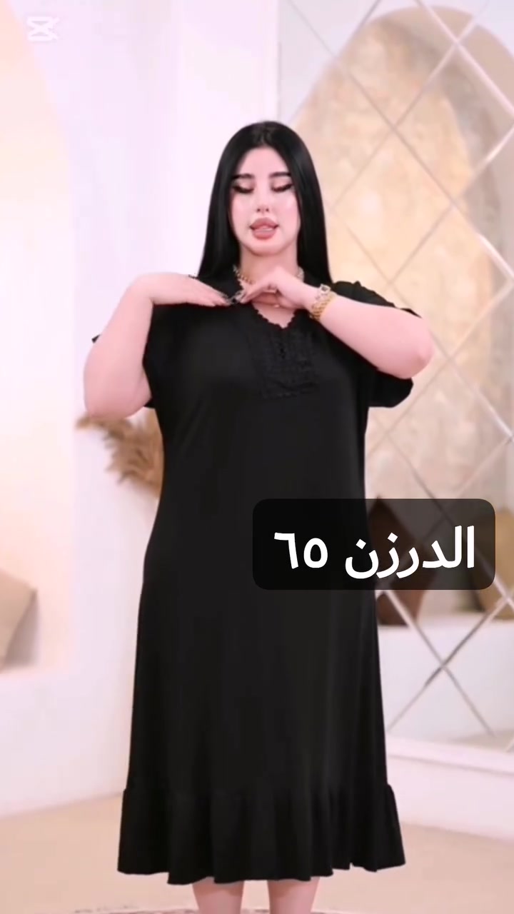 شلحة نسائي
الخامة فانيلة زبدة فول ليكرا
القياس فري سايز لحد وزن ٩٠ كيلو
الدرزن ١٢ قطعه ٦٥ ألف
الدرزن يجي نقشه وحده
تكدر تشكل من كل موديل نص درزن


**إذا كنت صاحب هذا الإعلان وتريد حذفه لأي سبب، رجاءا أرسل رسالة إلى الدعم الفني**