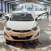 النترا • ٢٠١٥ • رقم نجف