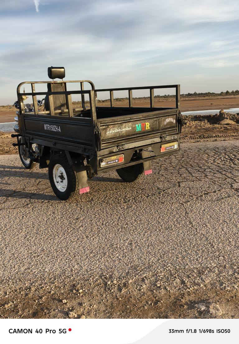 سلام عليكم للبيع 2014اوراق أصولي كفالة عامة شاصي مكينة اكسن تخم تاير جدد مكينة 23ما مفتوحة شرط.  ستوتة جاهزة مال جناي ما تخسر علية ربع دينار لاستفسار خاص ***********+واتساب
