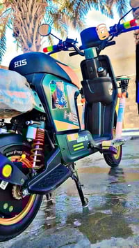 باسكي شحن • كلش نظيف • الرياض