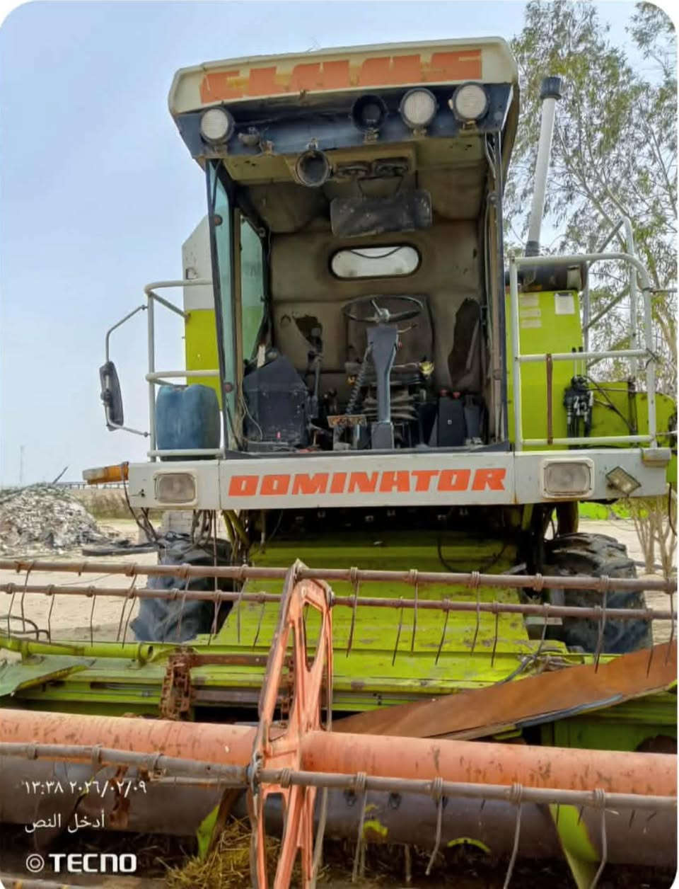 حاصدة محور تبانه 
حاصدة كلاص هايدرو 
تحوير درجة أولى 
عربانه جبيرة 
رقم وسنويه 
للاتصال 
***********
