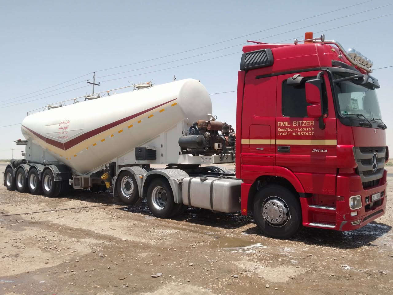 سلام عليكم اكتروس2012 كامره حساس رتايدر تخم تاير مربوطه
بطل 2020....***********......***********
