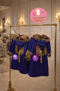 الموديل الخاص بصفحتنا بالون نيلي شرائيكم تم فتح حجوزات لزكريا ورمضان م...