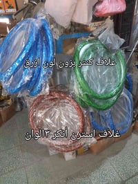 قطع غيار • هينو • كنتر