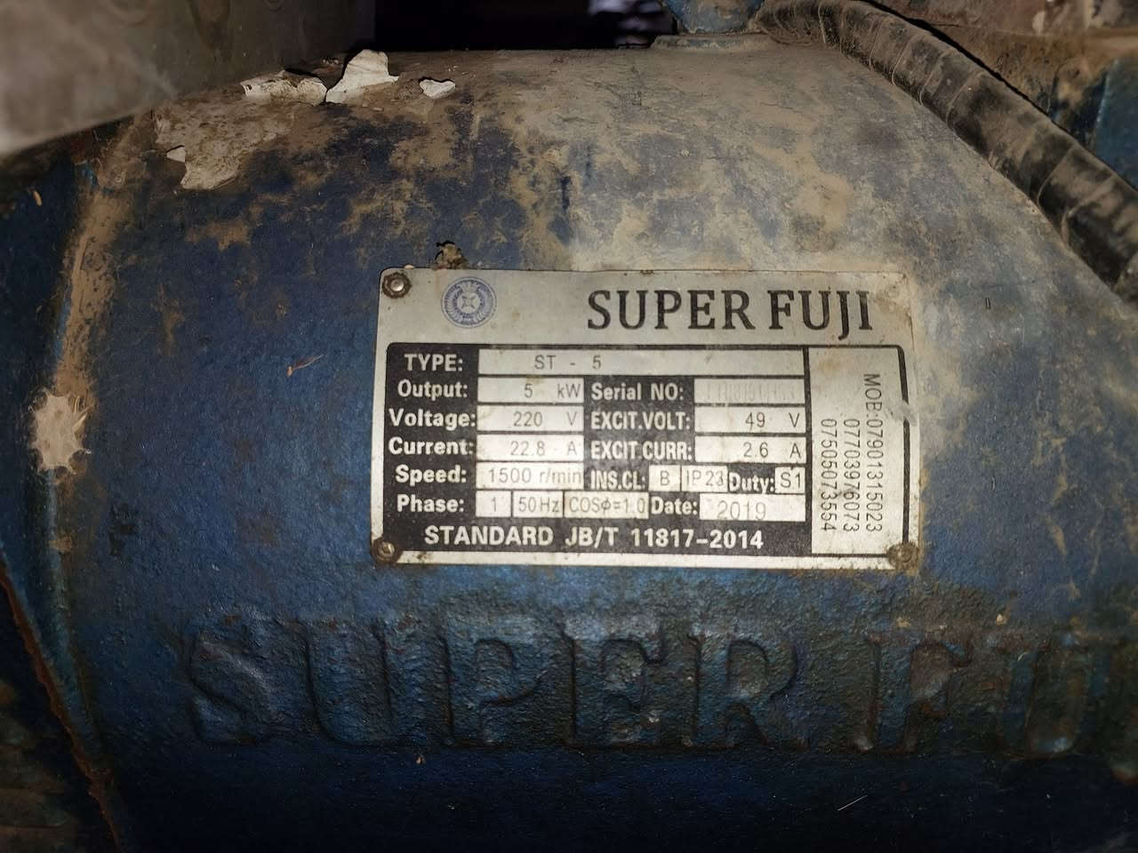 بسم الله الرحمن الرحيم . 
مولدة كابوتا ٣ بستم دينمو صيني طبك بلادي. البم مالتهة يخربط . 
العنوان : اطراف بغداد منطقة ابراهيم بن علي .
***********
