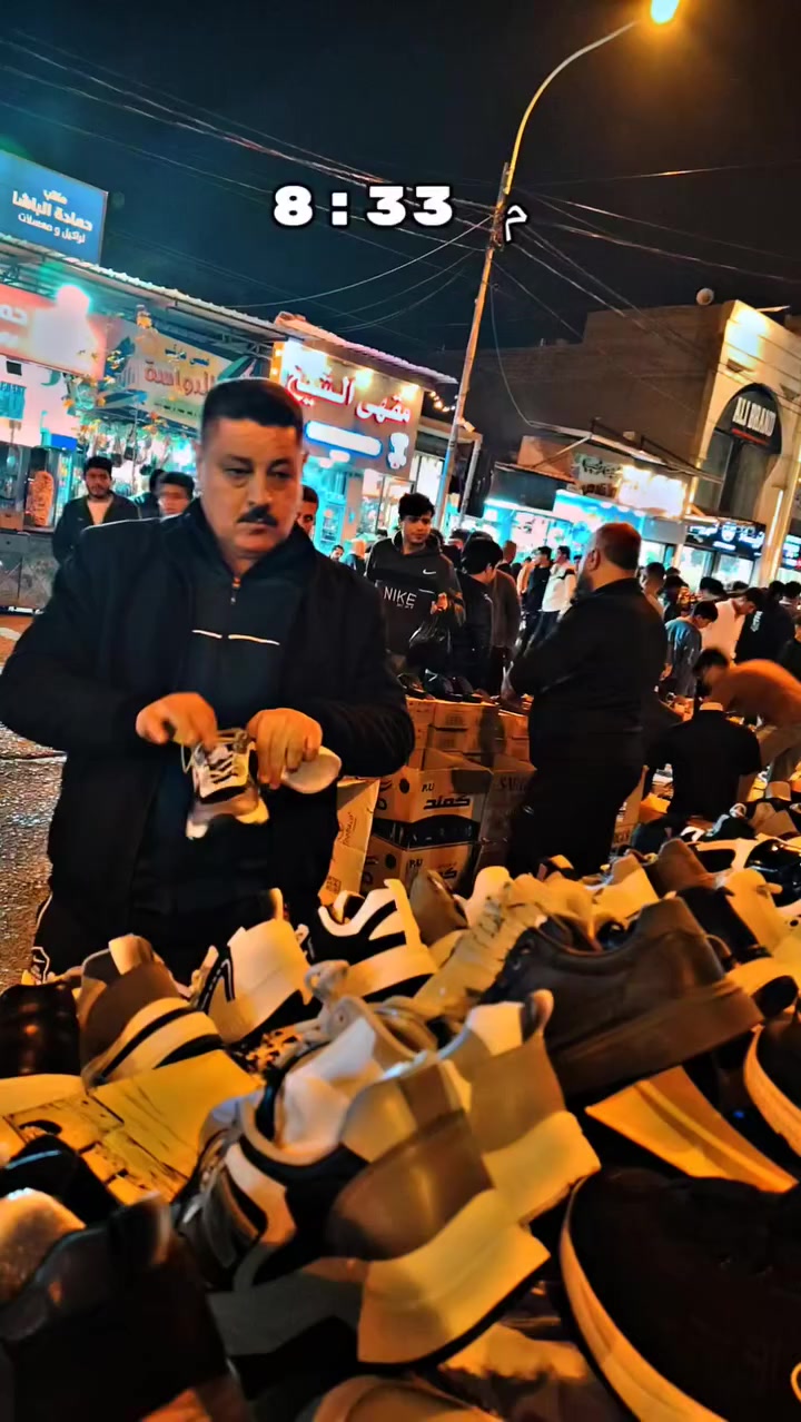 ليلة 28 رمضان متواجدين الان في منطقة الدواسة مقابل شربت زبيب الأخلاص 🔥 🆕

حمودي العبيدي لتجارة الاحذية الرجالية #اكسبلور #العراق #اكسبلور_فولو #اكسبلور #explore #اكسبلورexplore#CapCut #الموصل


**إذا كنت صاحب هذا الإعلان وتريد حذفه لأي سبب، رجاءا أرسل رسالة إلى الدعم الفني**