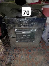 أفران • بضاعة جديدة • توصيل