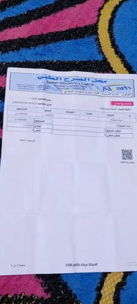 عربة كهربائية • جديدة • ما مستعملة