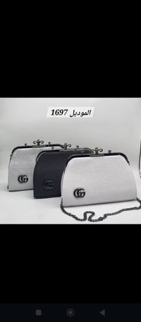 جملة فقط • تواصل واتس • إكسسوارات شخصية