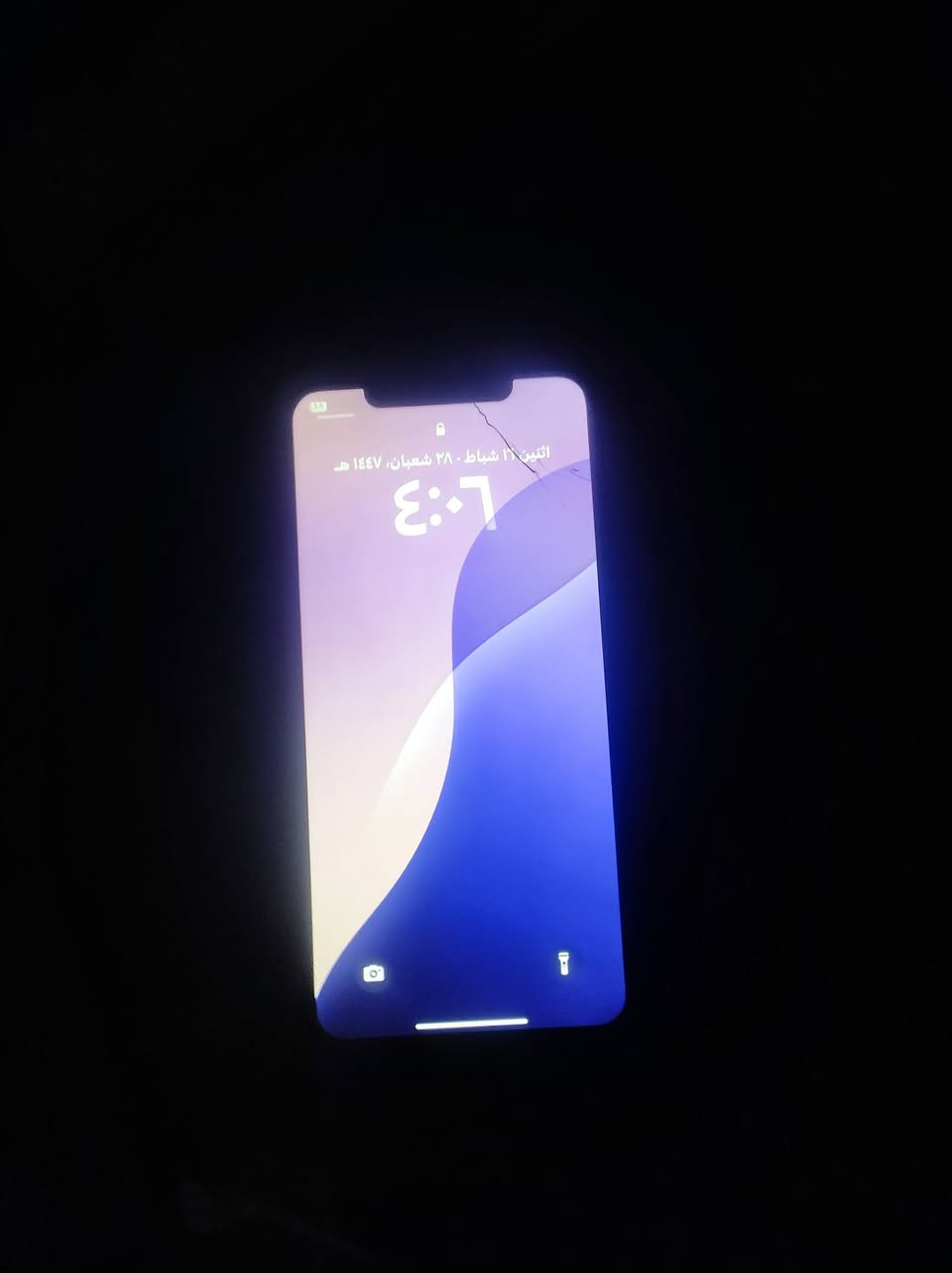 سلام عليكم اكس ماكس لبيع حهاز كشي مابي بس ضهر مكسور ذاكره256 بطاريه80 السعر 160وبي مجال قليل مستعجل عله بيعته متاوجد فيس


**إذا كنت صاحب هذا الإعلان وتريد حذفه لأي سبب، رجاءا أرسل رسالة إلى الدعم الفني**