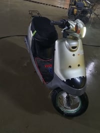 موتور • بدها بطارية • موصل حي العربي