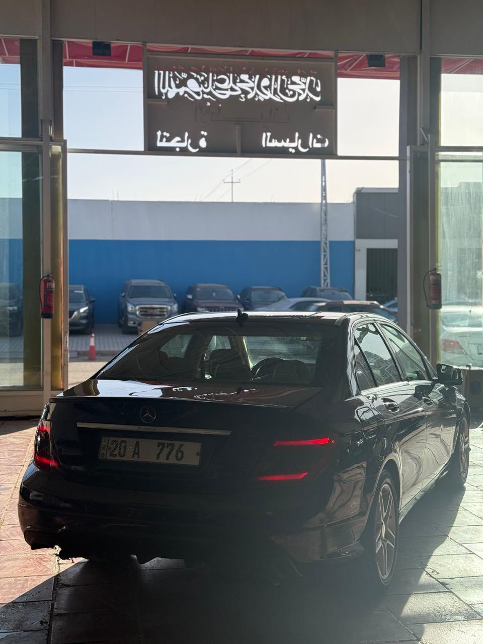 سلام عليكم مرسيدس w204 2010

C300

سياره حلوه ونضيفه مكينه كير حداديه اماميه خلفيه جديده بيهه مكفوله مكينه كير شواصي دواخل حادث مكفولات منهه مصبوغه سكن خارج العراق بل خليج مصبوغه مو هناا بيهه بس جاملغغ خلفي ربعه

فتحه

مري شفط

شاشه

كأمره خلفيه

اشاير مري 

كشنات جلد

تحكم كشنات كهربائي بابب

تدفئه كشنات

وباقي موصفات 

ابيع هيه ورقم عليه رقم مميز ومكرر 776

السعر 140 بيه مجال هيه ورقم عليه

مكان بغداد

الرقم ***********

