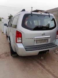 باثفندر • ٢٠٠٨ • تحويل مباشر