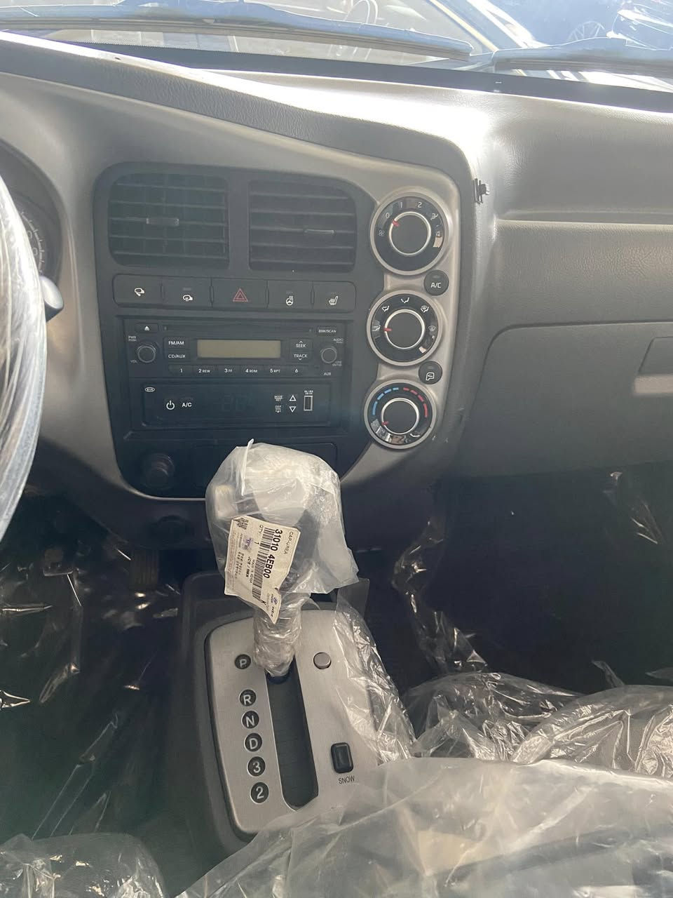 كيا براد مسكر 
كوري اصلي 
محدث 2023 
رقم بغداد 
كير اوتماتيك 
حلقتين  
تجميد 
السعر 215 
شامل الرقم 
العنوان / بغداد / البياع 
***********
