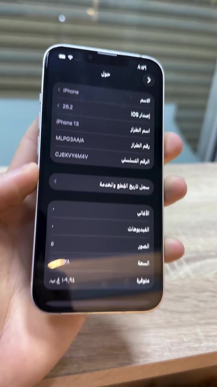 يم #ديمه #سنتر لتجارة قطع غيار الهاتف💪


**إذا كنت صاحب هذا الإعلان وتريد حذفه لأي سبب، رجاءا أرسل رسالة إلى الدعم الفني**