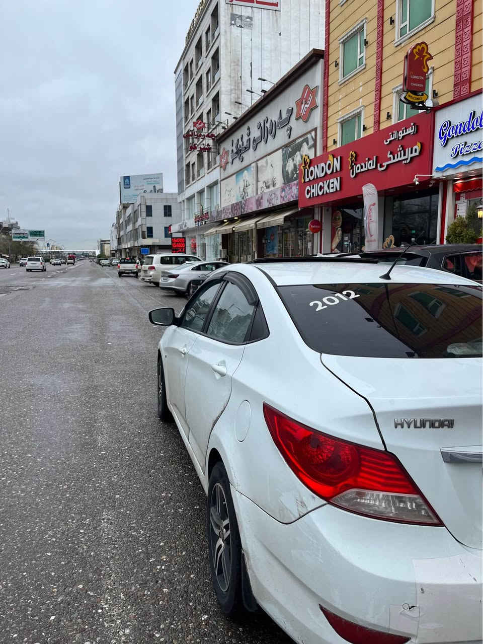 هونداي اكسنت موديل 2012فول فوله به س كيرعاديه جه ملخكي سبوخه لاي سكن هندكي كرتيه كيرومه كينه به شه رت تحويل به شه رت شوين هه ولير أربيل, العراق


**إذا كنت صاحب هذا الإعلان وتريد حذفه لأي سبب، رجاءا أرسل رسالة إلى الدعم الفني**