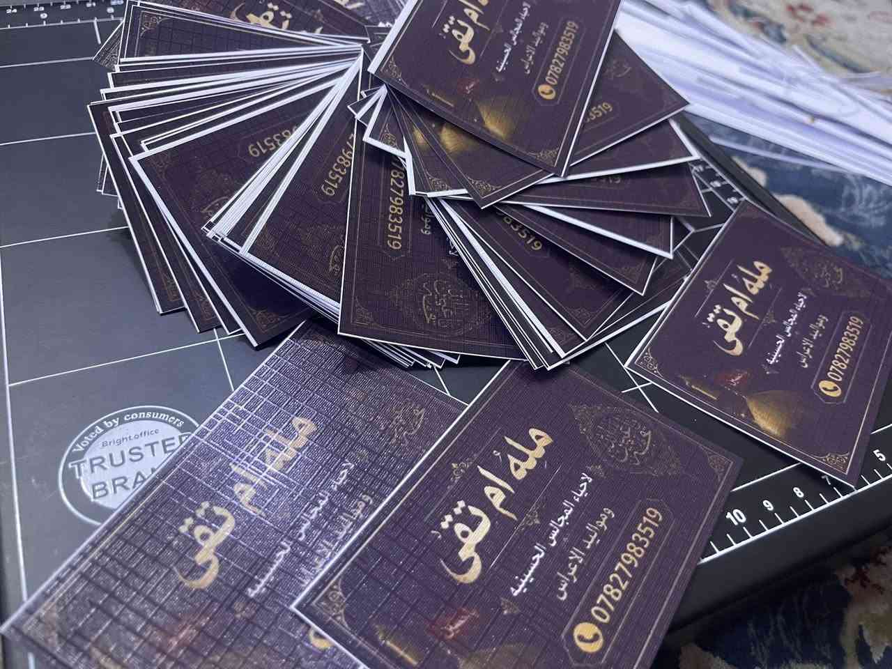 السلام عليكم اني اشتغل توزيعات محرم حسب الطلب وعدي توصيل وسعر القطعه ربع كل ١٠٠ قطعه ب٢٥ اتمنه تابعون حسابي اطبع صور واشتغل كافه توزيعات المناسبات  https://www.instagram.com/gaemstor2_018?igsh=MWFtNmJheWJtbHRhOQ== ضفت صوره باركود حسابي بالانستا اتمنه تابعوني تكونون سبب باب رزقي وشكرا الكم


**إذا كنت صاحب هذا الإعلان وتريد حذفه لأي سبب، رجاءا أرسل رسالة إلى الدعم الفني**